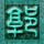 蜘蛛侠1