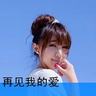 国庆请假休29天